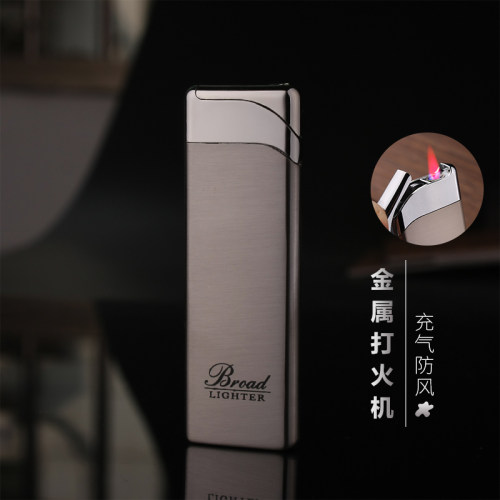 创意高温红焰防风充气打火机