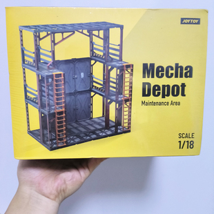 暗源机甲维修区机库场景战星辰JOYTOY可动兵人偶模型手办正品拼装