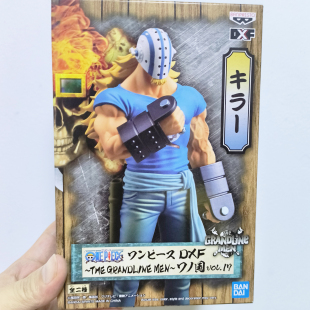 原装万代海贼王基拉ONEPIECE全新眼镜厂DXF景品伟大航路模型摆件