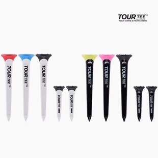 tee tour tee进口高尔夫发球tee球T长短球TEE高尔夫用品配件塑料