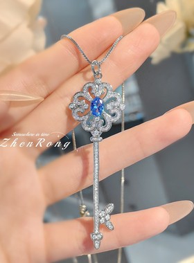 抖音直播奢华满钻小众设计T家同款蓝尖晶钥匙吊坠项链打灯变色女