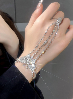 超闪镶钻蝴蝶手链法式轻奢高级感气质手环戒指一体式时尚网红配饰