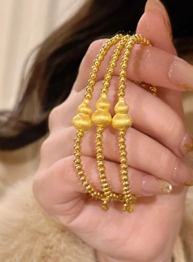 新中式国风版拉丝葫芦手链高级感手工编绳光珠抽拉调节手环手串女