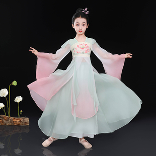 儿童古典舞蹈演出服女新款 仙气飘逸纱衣少儿汉唐采莲绿色表演服装