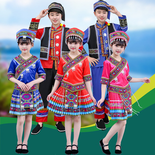三月三少数民族服装儿童广西壮族阿昌族苗族黎族男女童舞蹈表演服