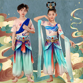 敦煌飞天舞蹈演出服女儿童2025新款 飘逸古典舞异域风情男表演服装