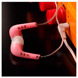 无线电测向耳机三节插头3.5毫米拓普雷测向机原装配件双声道耳塞