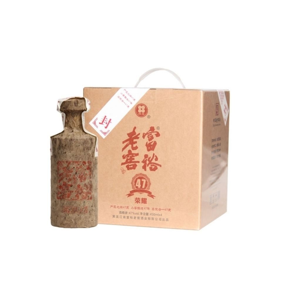 2020年正品富裕老窖浓香型白酒47度450ml*4瓶荣耀47箱装