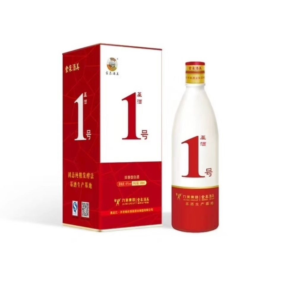 东北特产食泉酒美基酒1号铁盒45度浓香500ml*4瓶整箱新老版随机发