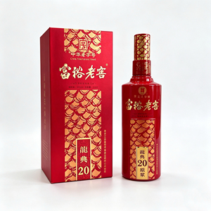 2019年老酒富裕老窖白酒正宗桂花标龙典20浓香型52度500ml/瓶*6