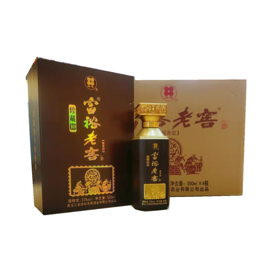 富裕老窖珍藏10高度酱香纯粮53°500ml*4官方大师级定制gb/t26760