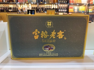 富裕老窖42度浓香白酒冰姿雪韵500ml*4瓶礼盒