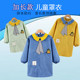 加长款 儿童罩衣防水反穿衣护衣小孩围裙画画衣男女童秋冬外穿洋气