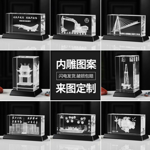 水晶内雕定制激光3d纪念品礼物生物汽车建筑桥梁机械厂房模型摆件