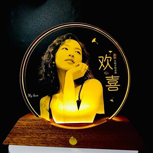水晶玻璃内雕生日礼物发光相框摆台跨年夜情人节照片相框摆台定制