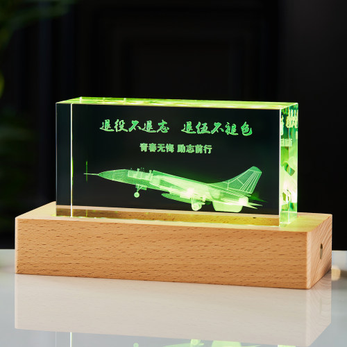 激光3D内雕定制退伍退休纪念订制发动机船舶创意水晶礼品摆件定做