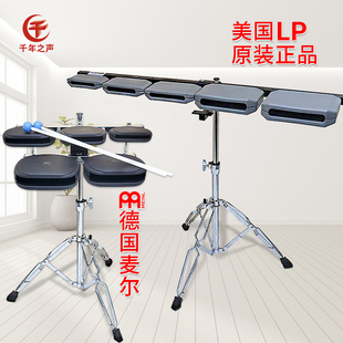 LP专业乐队打击乐器德国麦尔碳塑木鱼梆子橡胶木五音排梆红木音盒