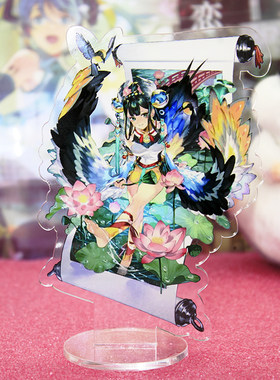 阴阳师觉醒摆件立牌包邮