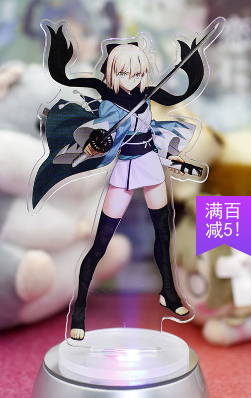 包邮 FateGO冲田总司三满破羽织樱saber吾王脸亚克力摆件立板牌绘