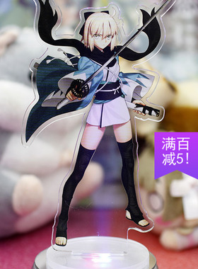 包邮 FateGO冲田总司三满破羽织樱saber吾王脸亚克力摆件立板牌绘