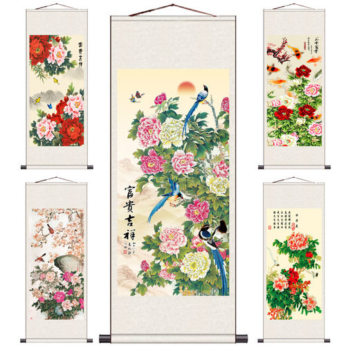牡丹字画花鸟画国画客厅装饰画玄关壁画定制风水卷轴画书房装饰画