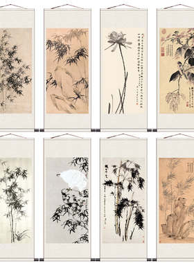 国画竹子翠鸟仿古卷轴画茶楼装饰丝绸画挂画板桥竹字条幅名家字画