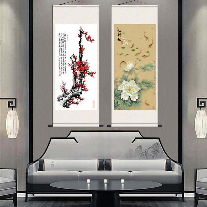 花鸟画国画竹子荷花字画平安喜乐风水装饰画客厅字画定制丝绸挂画
