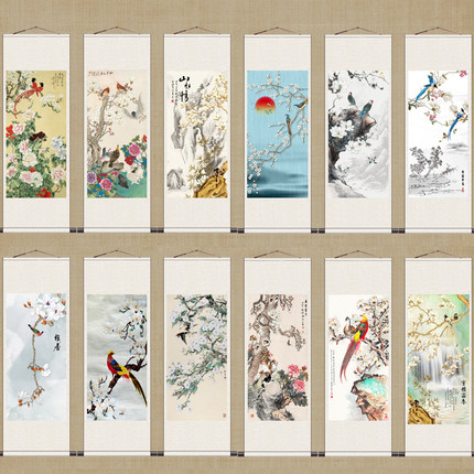 礼品画送客户丝绸画卷轴挂画客厅装饰画玉兰小鸟风水挂画莲花九鱼