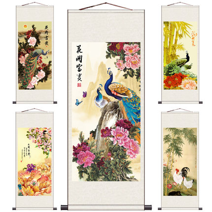 花开富贵孔雀挂画卷轴画茶楼装饰画丝绸国画牡丹花鸟画酒店装饰画