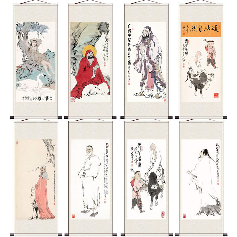 中国风古画卷轴老子出关字画范曾庄周梦蝶花鸟人物画客厅装饰挂画