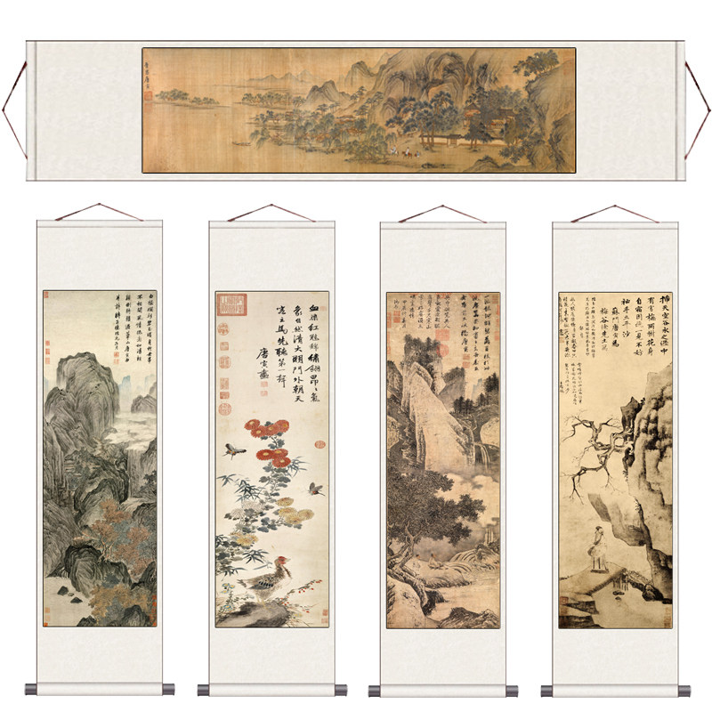 卷轴(画心宣纸喷绘更逼真)