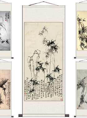 咬定青山不放松郑板桥竹子字画国画丝绸卷轴礼品字画招财花鸟挂画