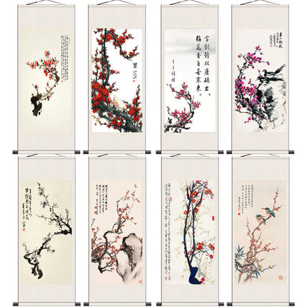 新中式玄关装饰画竖版花鸟入户壁画客厅卷轴画中式禅意梅花挂字画
