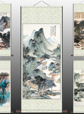 风水挂画字画仿古名家卷轴画张大千华阳仙馆山水国画丝绸画礼品画