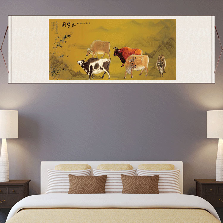 五牛图横幅卷轴画风水招财挂画家居装饰画茶室壁画五牛图客户礼品