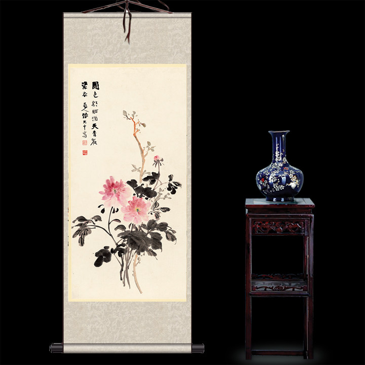张大千水墨牡丹图卷轴画丝绸画客厅装饰画花鸟画国色天香礼品字画