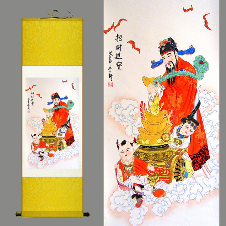 家居挂画酒店茶楼招财进宝风水丝绸画卷轴画客厅装饰画财神到定制