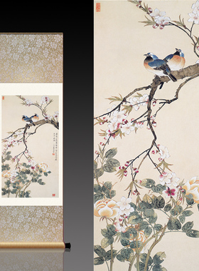 名家字画书房装饰画雪翁春禽枝头小红肥丝绸挂画卷轴画工笔花鸟画