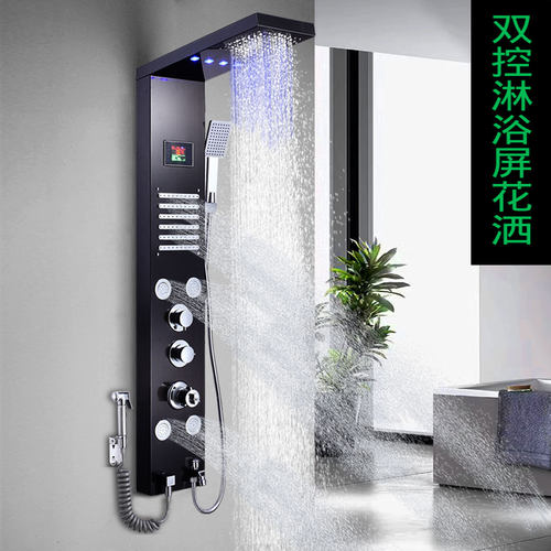 恒温淋浴器洁威思数显304不锈钢