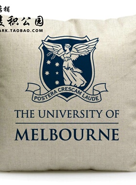 澳大利亚名校周边 墨尔本大学Melbourne纪念品沙发靠垫棉麻抱枕
