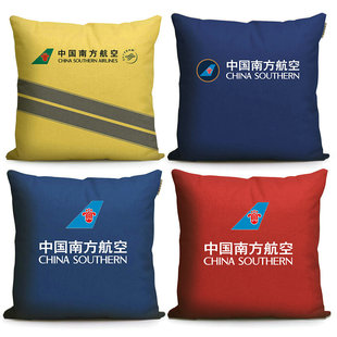 航空抱枕 中国南方航空公司周边南航纪念品礼品赠品枕头靠垫抱枕