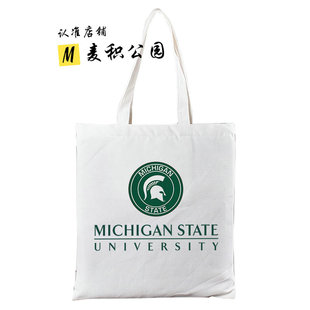 美国名校帆布包MSU密歇根州立大学纪念品拎包帆布袋子环保手提袋