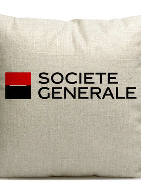 法国兴业银行SOCIETE GENERALE周边定制纪念品沙发抱枕布艺靠枕