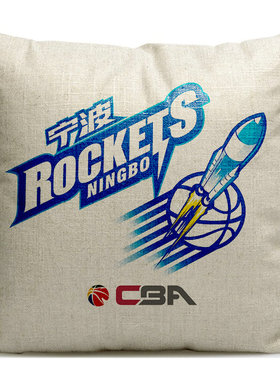 CBA八一队周边球迷沙发抱枕篮球俱乐部定制纪念品礼品靠垫靠枕