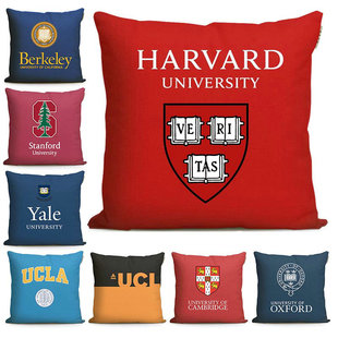 美国英国外名校周边 哈佛斯坦福耶鲁麻省牛津剑桥大学纪念品抱枕