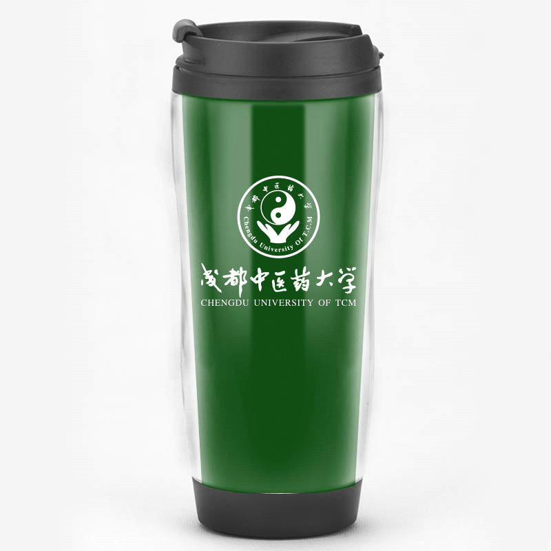 成都中医药大学纪念品水杯子毕业留念礼物隔热杯同学聚会周边