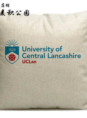 中央兰开夏大学纪念品Central Lancashire英国名校周边沙发抱枕