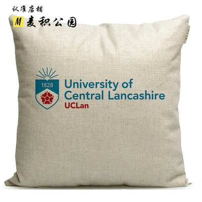 中央兰开夏大学纪念品