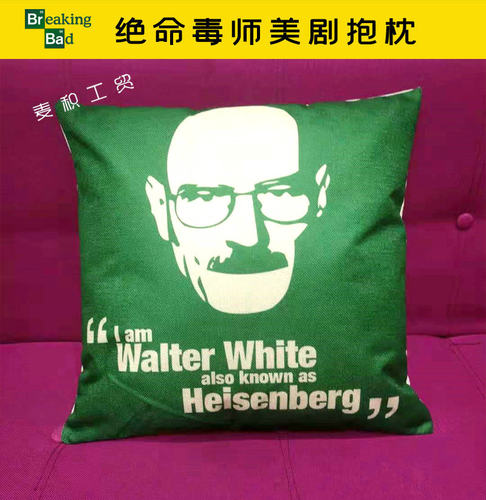 绝命毒师BreakingBad