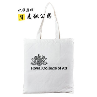 皇家艺术学院伦敦艺术大学周边纪念品定制帆布包购物袋布袋子